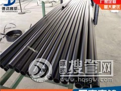 ƽ�ɽ����PE�oˮ��  �f�׎��S��ֱ�N