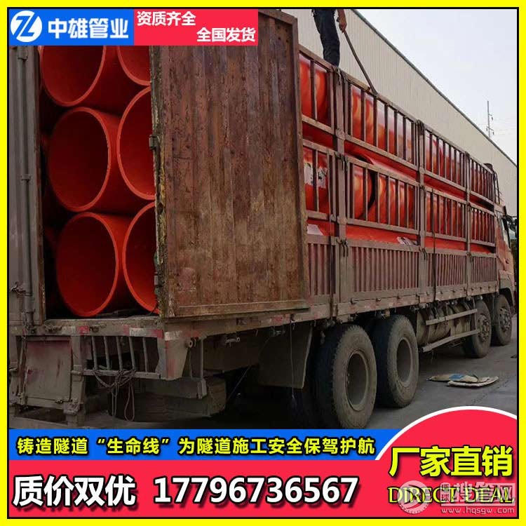 隧道逃生管道 隧道逃生管道