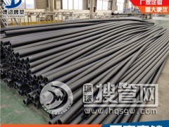 ��ꖇ���HDPE�oˮ�� �f�׎��F؛ֱ�l