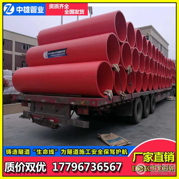 ���������ܵ�