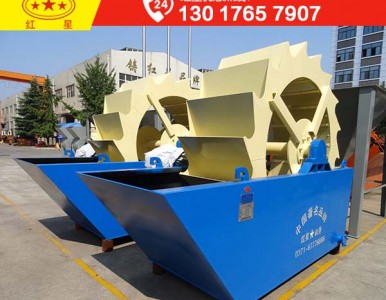 һ����ϴɰ���a�O������X