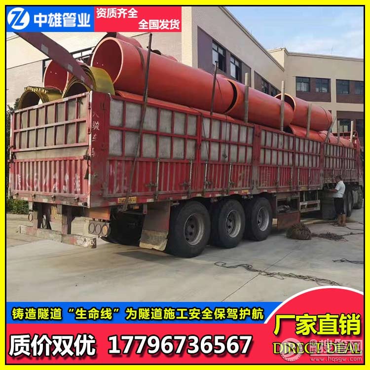 �����ܵ��S��