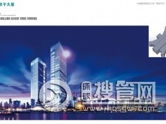 �T䓸��T�F��ʲô�^�e