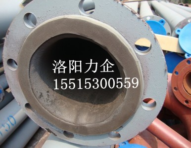 �S�ҹ�����ĥ�r�z�ܵ���β�Vݔ�͹ܵ�