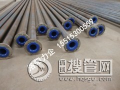 �S�ҹ����r��䓹ܡ��|���á�Ҏ��ȫ