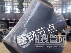 ����G20Mn5���|�T䓼� �������T䓹��c