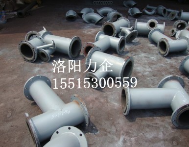 �S�ҹ���(y��ng)β�Vݔ�͹ܵ���