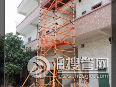 �Ƅ�ʽ�����w�S�^������ ���÷eľʽ�M���OӋ �����