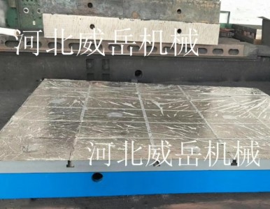 ��κ�����Ч�Č��T�F�z�yƽ�_���ճ����B�o����