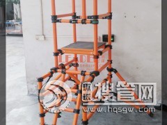 �������I(y��)ƽ�_ �^���Ǹ�ƽ�_ �״����� �V�ݏS��ֱ�N