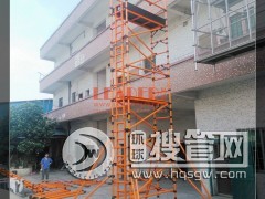 �S�������������b�ͽ^�������� �����ۯBʽ �Թ̌���