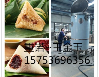 �������ӌ���� �����P��ʽ�����