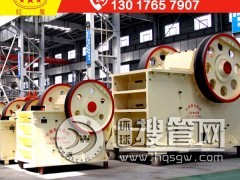 ����ʯ�әC�Ӷ����X