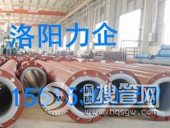 �S��ֱ�N���I�r�ܹܵ���Ҏ��ȫ