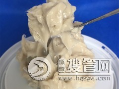 �����ܷ❙��֬ ȼ����y�T����֬