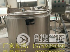 ���P������ �i��Óë�����