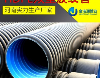 HDPE�p�ڲ��y��