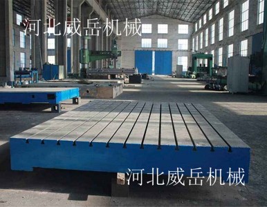 �����T�F����ƽ�_���|�����_ʹ�ü���ɰЧ��ע�����