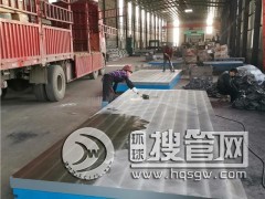 ���ʷ����T�F����ƽ�_�T�������r(sh��)�ğ�̎��������