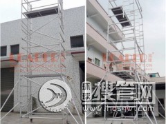 �T��ʽ�X�Ͻ��_�ּ� �b���_�ּ� ����V�氲�b�����X��