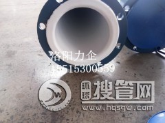 �����ߝ�����Խ��|ݔ�͹ܵ�