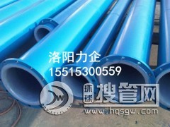 �������g�Թܵ��������r�ܹܵ�