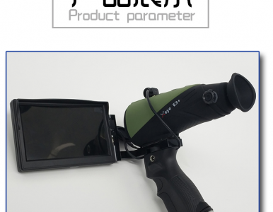 ���r��ƽ ����E3