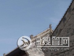 �Ž������יz�y