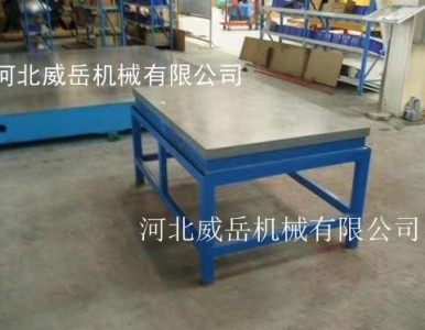 �e���ĲõęM�Q��ƽ�_�f����һ����ĥ��ˇ