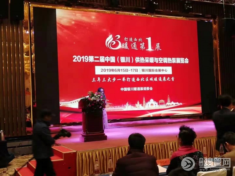 2020���Ĺ����ůչ4���y���e�k �R�ۘI��ůͨ���^��I