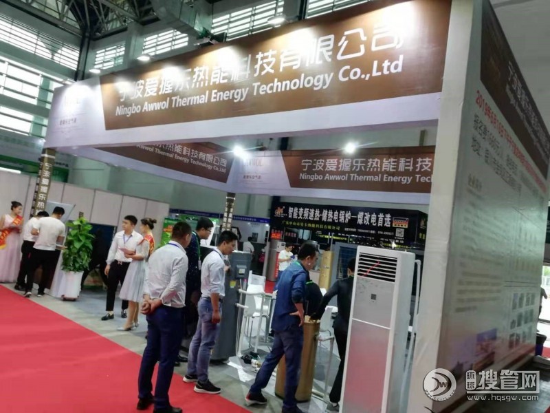 2020���Ĺ����ůչ4���y���e�k �R�ۘI��ůͨ���^��I