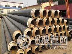 �������ܱ�����ع�ů�ܵ�-�����к���䓹�