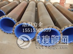 ����(y��ng)��r����ĥ �ܡ����g�Խ��|(zh��)ݔ�͹ܵ�