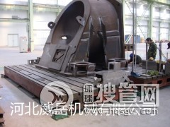 �����Ч��Q�C�������_�T��ȱ�ݵ��@�����y�}��