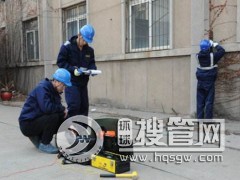 ����������ȫ�z�y�C��