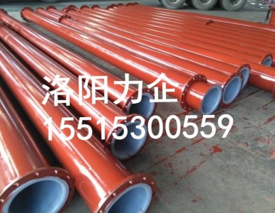 ����(y��ng)����̼��r�ܹܵ���Ҏ(gu��)��ȫ