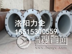 ����(y��ng) ������r�ܹܵ���̼��r�ܹܵ�