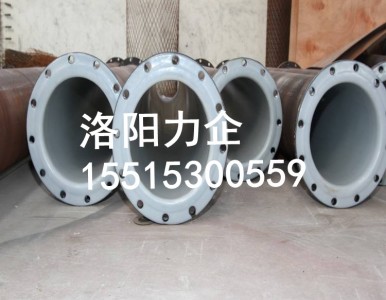 ����(y��ng) ������r�ܹܵ���̼��r�ܹܵ�