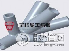 �T䓼��S �T䓹�(ji��)�c(di��n) �������A�ǘ�ӯ�S�T䓌��I(y��)���a(ch��n)�S��