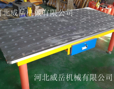 �������_�x�����S����ƽ�_���T�칤ˇ�����P�������\��