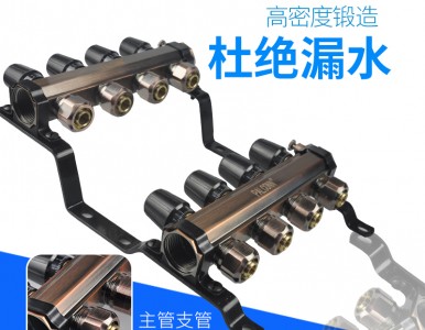 ���~����ˮ�� 4·5·6·��ˮ�� �t�~�|��