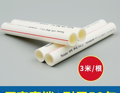 ��ɫ�p��ppr�� �ɿ��ܘIֱ�N �gӭ��S���^ָ��