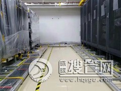 ���^�����