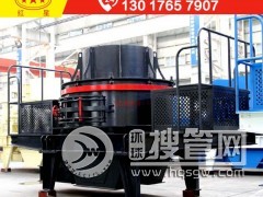 �r�a50���Z��ʯ��ɰ�Cһ������XJ82