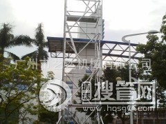 �P��ʽ�X�Ͻ��_�ּ� �z�޼� �����ھƵ���I(y��)����