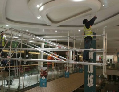 �P���B�Ӵ�X�Ƒ��h�� ������ �ҿռ� �ҵ��� �����