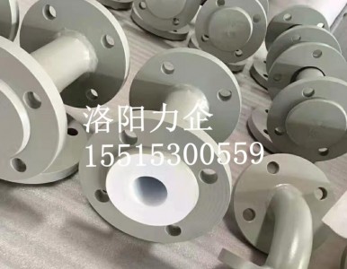 �S�ҹ���(y��ng)��r���ķ���ϩ�ܵ���Ҏ(gu��)��ȫ