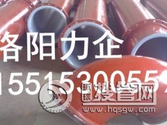 �����ܵ�����A�Խ��|ݔ�͹ܵ�