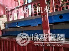 늙Cԇ�ƽ�_�r����֪�Ĺ���ԭ�����ϣ�