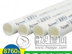 �ɿ������� ��ˮ������ Ʒ�|(zh��)�����|(zh��)��50��